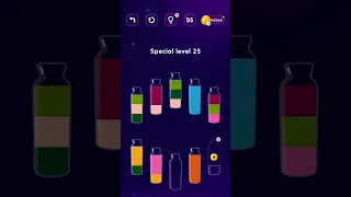 How to pass special level 25 on get color