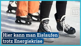 Diese Eisbahn ist klimafreundlich und energiesparend | hessenschau