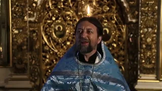 Протоиерей Максим Козлов. Проповедь  в день памяти Иверской иконы Божией Матери
