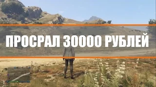 БЮДЖЕТНЫЙ ИГРОВОЙ ПК ЗА 30000 РУБЛЕЙ