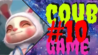 #10 Game Сoub -  (Баги, Приколы, Фейлы, Смешные Моменты в Играх)