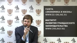 Рустем Мифтахутдинов  Беседа об ответственности при прекращении юридического лица