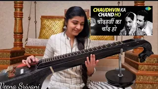 #chaudhavinkachand #Ravi #mohammedRafi #veenasrivani