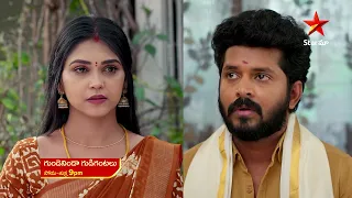 Gundeninda Gudigantalu - Promo | 25th Dec 2023 | Star Maa Serials | Mon-Fri at 9 pm | Star Maa