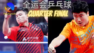 Liang Jinkun vs Zhou Qihao | Quarter-final men's single