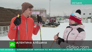 Обзор лучших лыжных трасс Москвы 2023