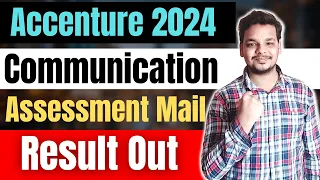 Accenture Communication Assessment Mail | Accenture Communication Assessment 2024|Pattern & Resource