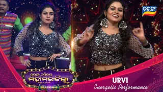 Urvi's Energetic Dance Performance | Tarang Parivaar Mahamuqabila S8 |  Tarang TV