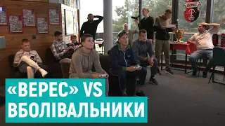 Гравці рівненського "Вереса" зіграли із вболівальниками у футбол на приставках