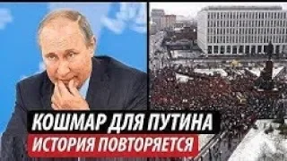 СМОТРИТЕ ПОКА НЕ УДАЛИЛИ! ЭТОГО ПОВОРОТА СОБЫТИЙ НИКТО НЕ ОЖИДАЛ 15.04.2019