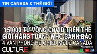 🔴TIN CANADA & TG 18/08 | Vaccine được cải tiến có ngăn chặn được làn sóng dịch mùa thu?