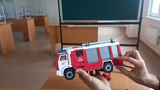 Обзор действующей модели пожарной автоцистерны КАМАЗ АЦ -3,2-40/4 сделанной своими руками