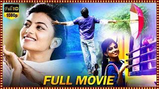Anandhi Recent SuperHit Blockbuster Love Drama Telugu Full Movie || New Telugu Full Movies
