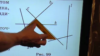 Задача номер 1353 (1337) по Математике 6 класс Виленкин