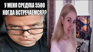 КАК АКТЕР К СПИЧКЕ ПОДКАТЫВАЛ