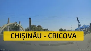 Chișinău - Cricova. Moldova | Кишинёв - Криково. Молдова