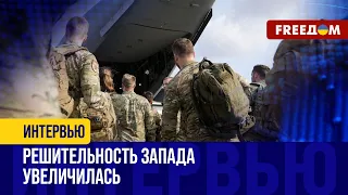 ПРАВО на приглашение ИНОСТРАННЫХ войск в УКРАИНУ остается за КИЕВОМ. В РФ этого ОЧЕНЬ БОЯТСЯ!