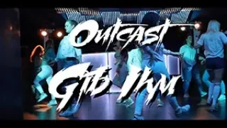 SHIRIN DAVID - GIB IHM | Choreography by Lena | FrontRow Studio X Outcast Crew