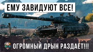 Вот этому игроку завидуют все! Он вкачал секретную имбу Мира Танков!