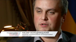 Коли депутати почнуть відповідати за несамовиті статки