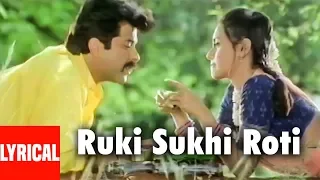 Ruki Sukhi Roti Lyrical Video Song Nayak | Anil Kapoor, Rani Mukherjee