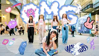 [KPOP IN PUBLIC] NewJeans(뉴진스)-‘OMG’ Dance Cover By MIMI SHAO From Taiwan Feat.Peachü