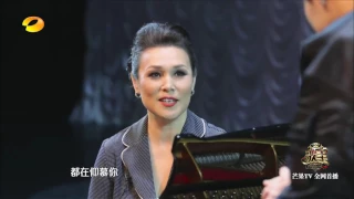 《歌手2017》精彩看点 :迪玛希放大招带来冬不拉The Singer【我是歌手官方频道】