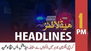 ARY NEWS HEADLINES | 1 PM | 25th September 2020