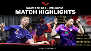 Sofia Polcanova vs Chien Tung-Chuan | WS R32 | Singapore Smash 2023