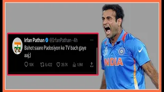 OUR MEME GAME ft. IRFAN PATHAN