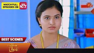 Priyamaana Thozhi - Best Scenes | 01 May 2023 | Sun TV | Tamil Serial