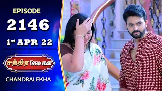 CHANDRALEKHA Serial | Episode 2146 | 1st Apr 2022 | Shwetha | Jai Dhanush | Nagashree | Arun