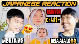 【Rainych】 Nyanpasu (にゃんぱすー) Renge Miyauchi ||JAPANESE REACTION ||