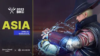 ⚔ 2023 Black Desert Mobile Karkea Arena Championship: Asia ⚔