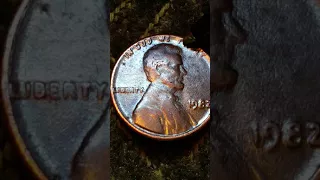 1982 penny no mint mark very rare