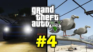 10 малоизвестных фактов о GTA V (№4)