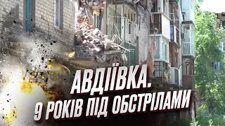 💔 Авдіївка! 9 років під обстрілами! Жодного цілого будинку!