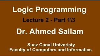 Logic Programming - Prolog - برمجة منطقية - Lecture 2 Part 13