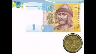 Проголошення Незалежності України (урок 5 класу)