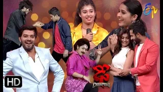 Dhee Champions | 9th October 2019 | Full Episode | ETV Telugu