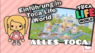 EINFÜHRUNG IN TOCA BOCA LIFE WORLD| TOCA BOCA TUTORIAL DEUTSCH | TOCA BOCA VORSTELLUNG