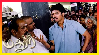 Madhurey Tamil Movie | Pasupathy gets furious | Vijay | Sonia Aggarwal | Vadivelu