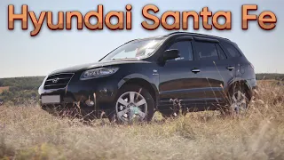 ІДЕАЛЬНИЙ БАЛАНС - Hyundai Santa Fe