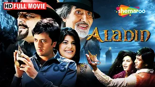 अनाथ को मिला जादुई चिराग | Aladin Full Movie | Riteish Deshmukh Film | sujoy Ghosh Movies | HD