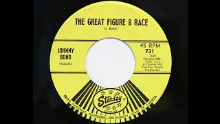 Johnny Bond - The Great Figure 8 Race (Starday 731)