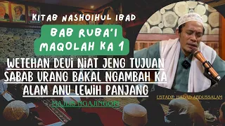 37 NASEHAT  | BAB RUBA'I MAQOLAH KA 1 KITAB NASHOIHUL IBAD