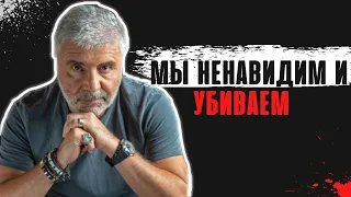 Сосо Павлиашвили | Покаяние | наркотики | Трудные времена | Родина