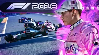 ОЧЕНЬ СЛОЖНЫЙ ЭТАП - СТРИМ КАРЬЕРА F1 2018