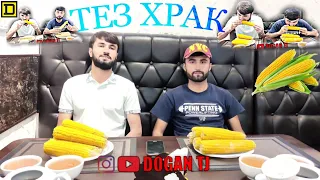 ТЕЗ ХРАК #13 РАУНД ЧИГОРИ САМАНДАР & ДОFАН /DOGAN TJ