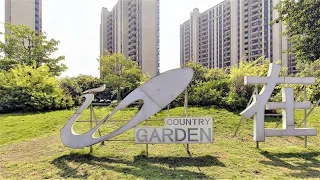 Country Garden Missed Payment Declared 'An Event of Default'